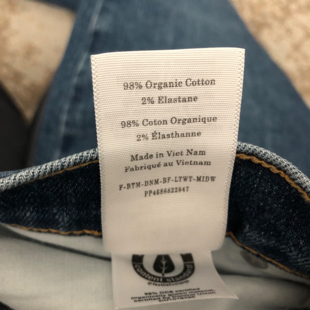 Everlane Women's Super-Soft Relaxed Jean in Whisper Blue, Organic Cotton!! - Picture 4 of 5